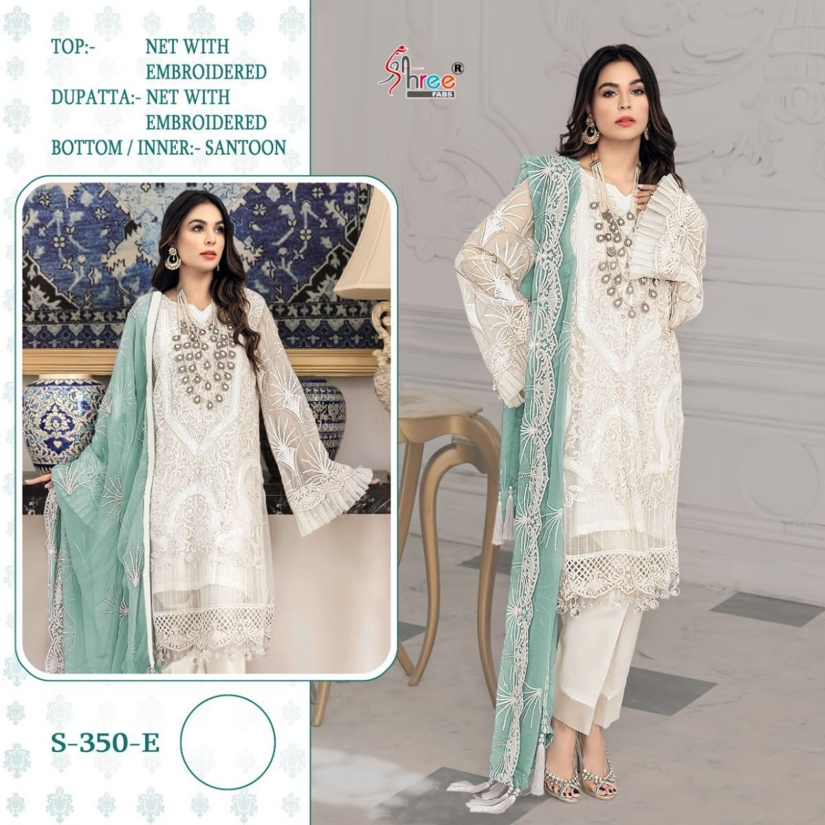 SHREE-FABS-S-350-SERIES-NET-WITH-EMBROIDERY-PAKISTANI-SUITS-WHOLESALE-5