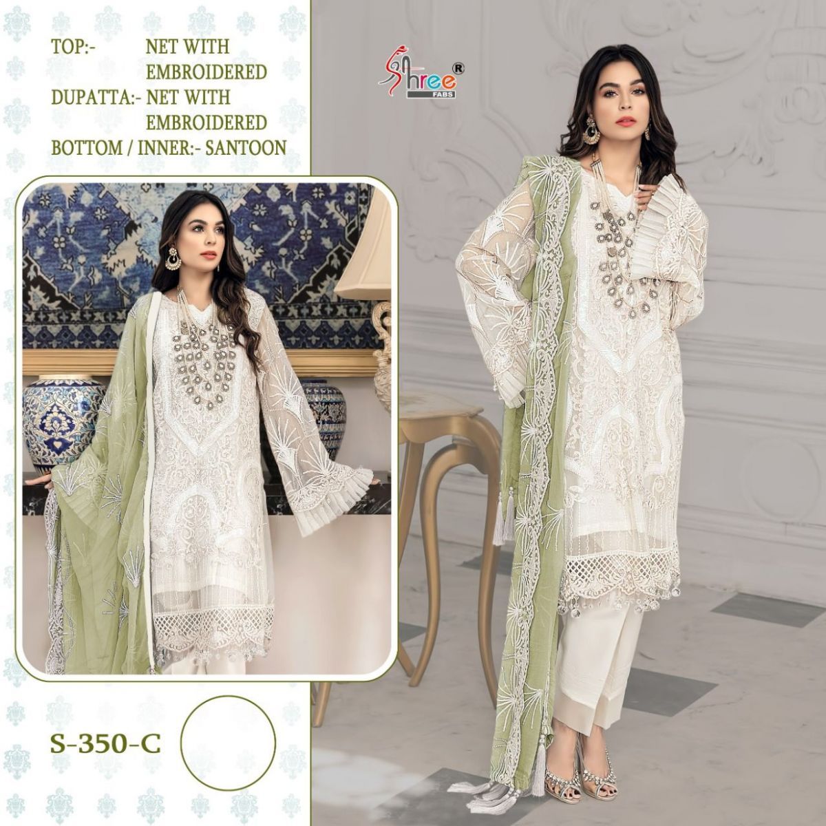 SHREE-FABS-S-350-SERIES-NET-WITH-EMBROIDERY-PAKISTANI-SUITS-WHOLESALE-6