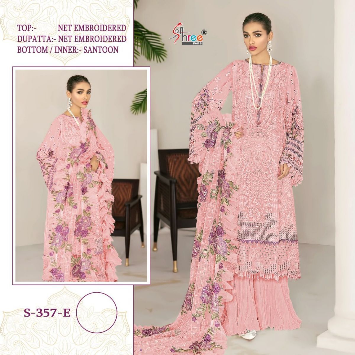 SHREE-FABS-S-357-SERIES-NET-WITH-EMBROIDERY-PAKISTANI-SUITS-WHOLESALE-4