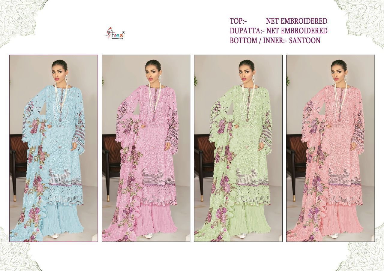 SHREE-FABS-S-357-SERIES-NET-WITH-EMBROIDERY-PAKISTANI-SUITS-WHOLESALE-6