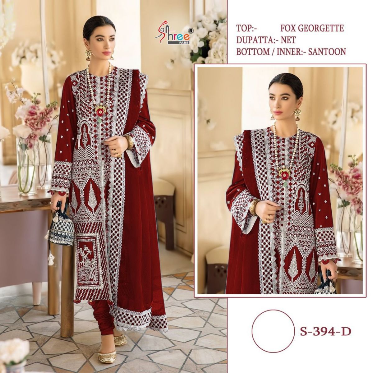 SHREE-FABS-S-394-COLOUR-FOUX-GEORGETTE-PAKISTANI-SUITS-WHOLESALER-2