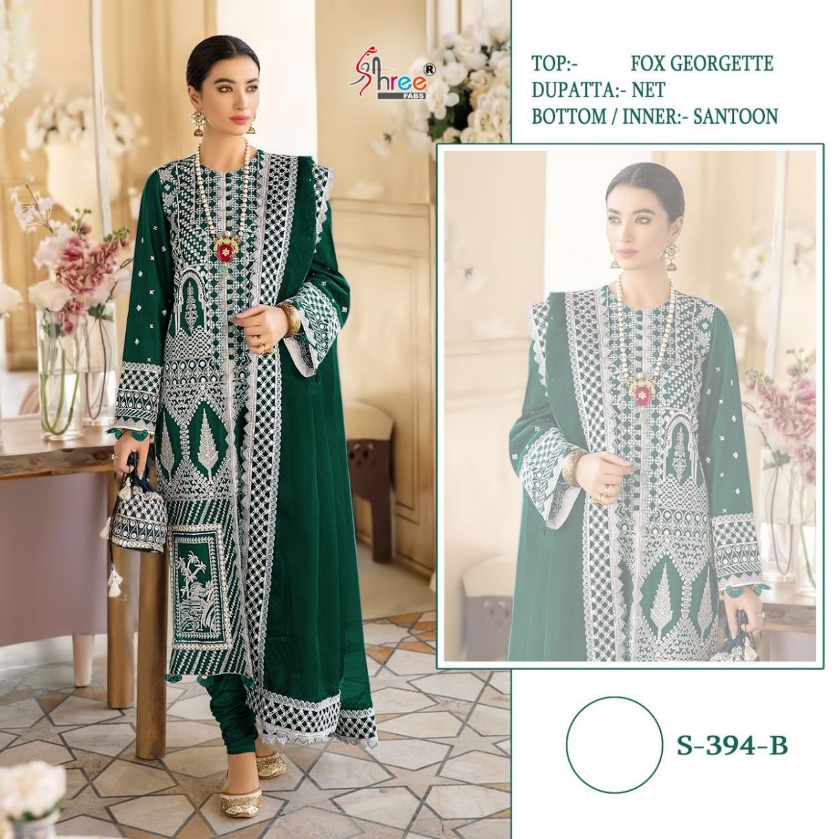 SHREE-FABS-S-394-COLOUR-FOUX-GEORGETTE-PAKISTANI-SUITS-WHOLESALER-4