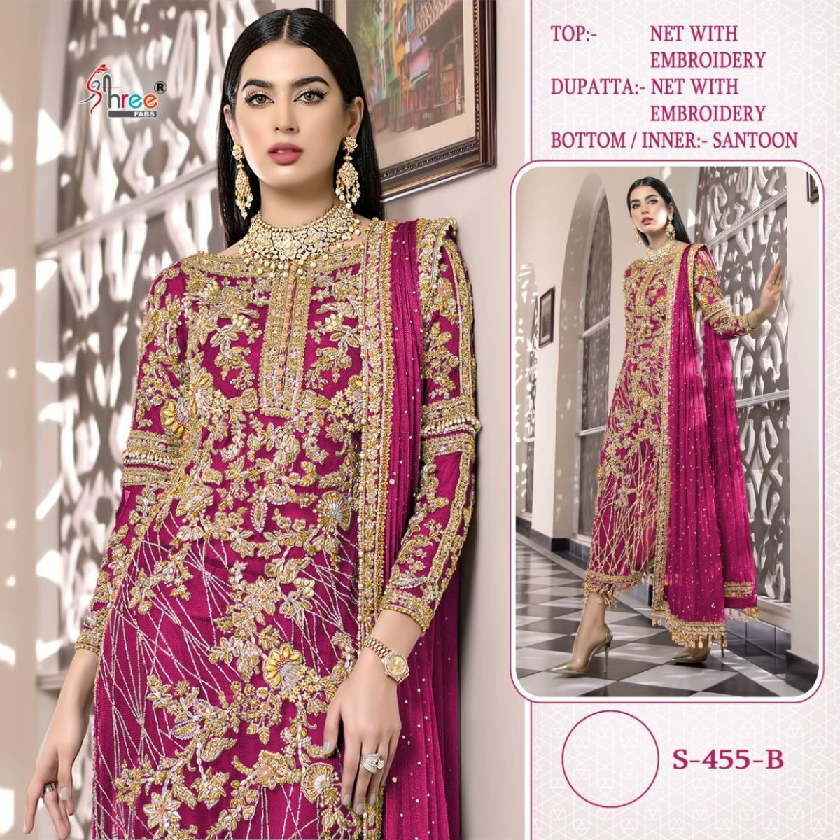 SHREE-FABS-S-445-LATEST-PAKISTANI-SUITS-WHOLESALE-1