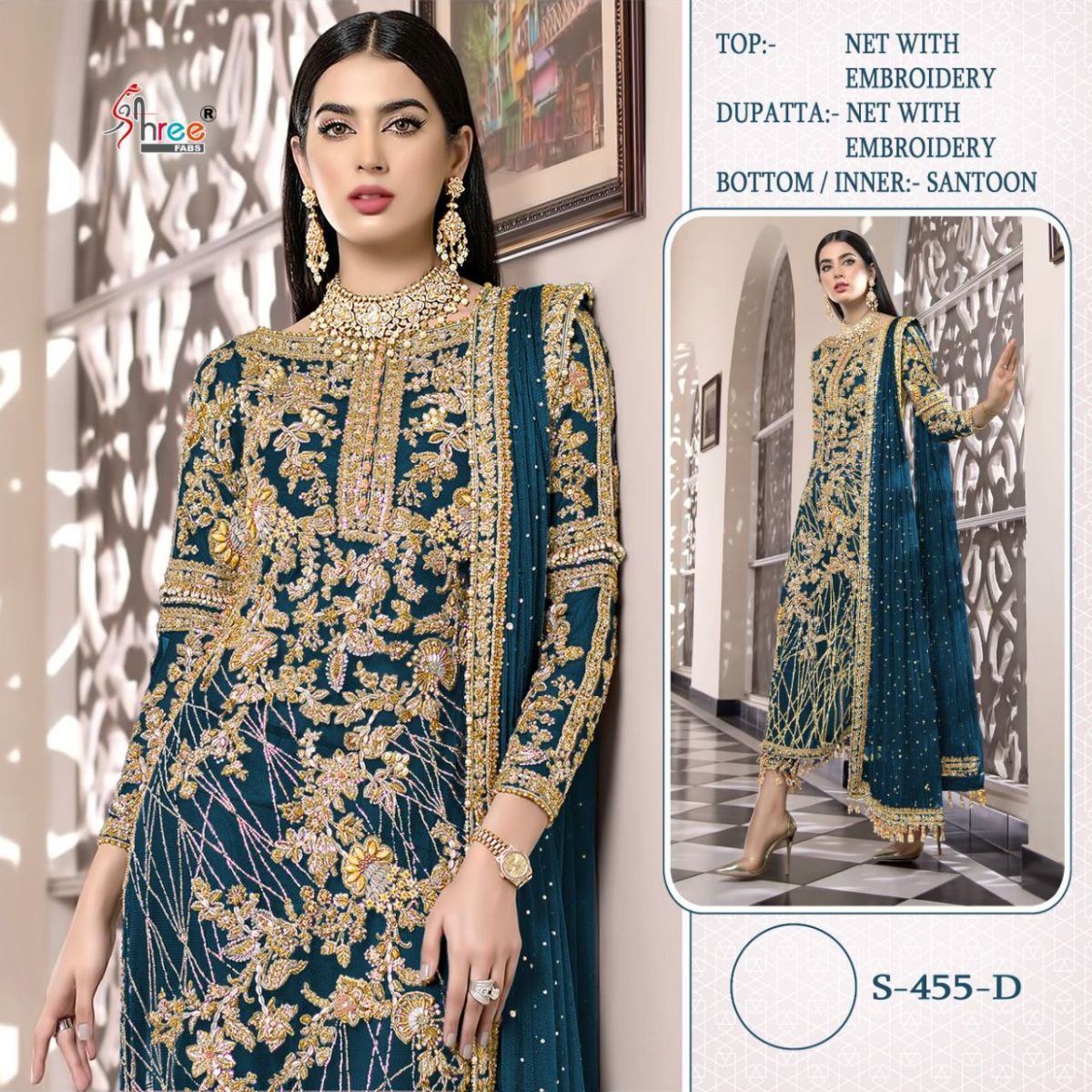 SHREE-FABS-S-445-LATEST-PAKISTANI-SUITS-WHOLESALE-3