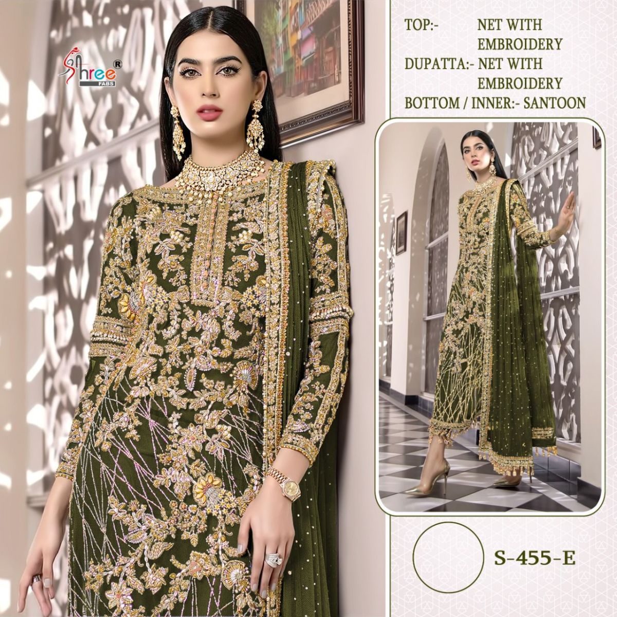 SHREE-FABS-S-445-LATEST-PAKISTANI-SUITS-WHOLESALE-4