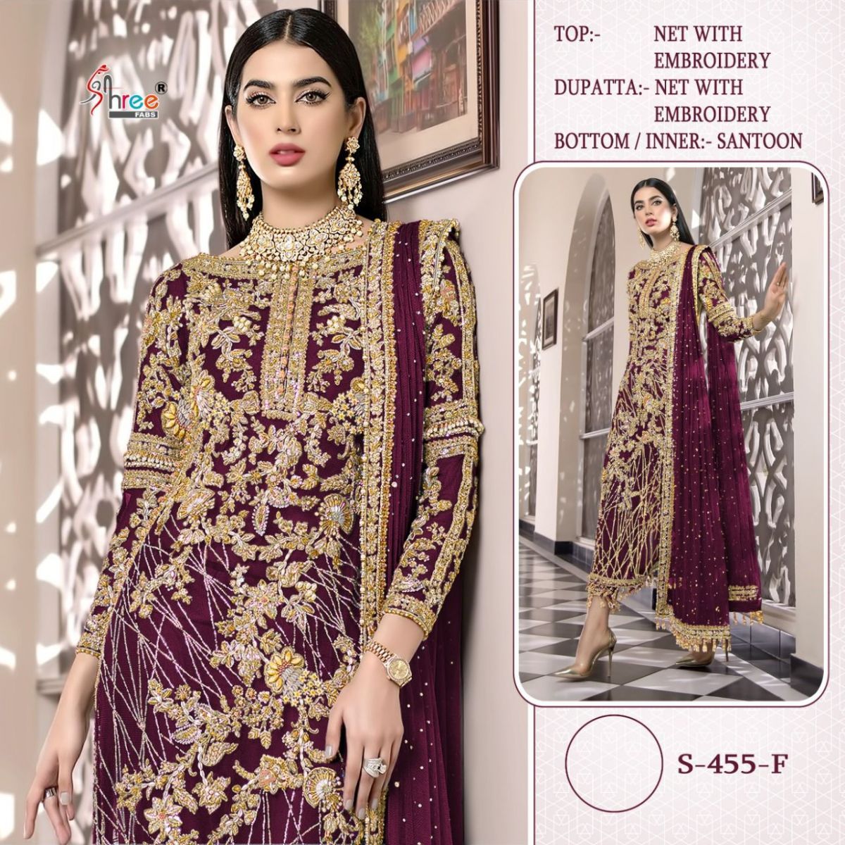 SHREE-FABS-S-445-LATEST-PAKISTANI-SUITS-WHOLESALE-5