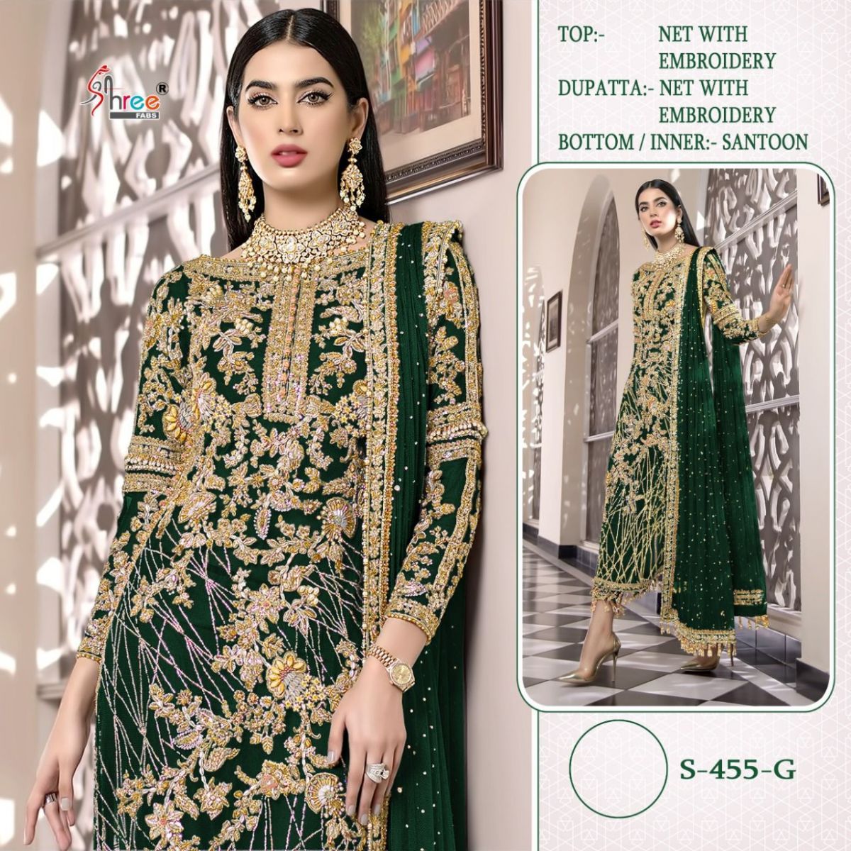 SHREE-FABS-S-445-LATEST-PAKISTANI-SUITS-WHOLESALE-6