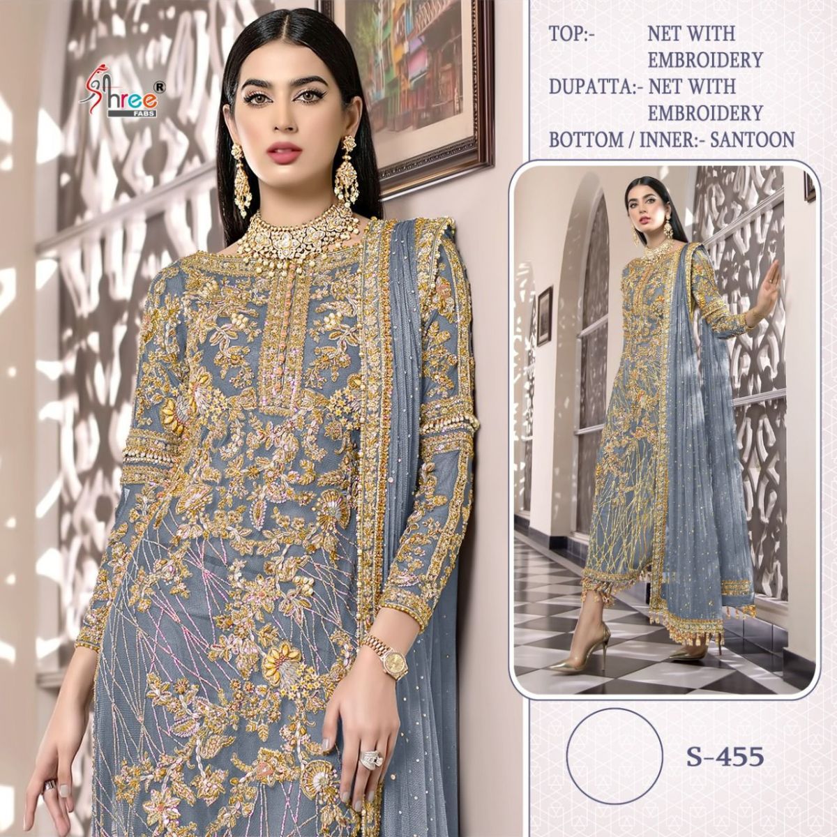 SHREE-FABS-S-445-LATEST-PAKISTANI-SUITS-WHOLESALE-7