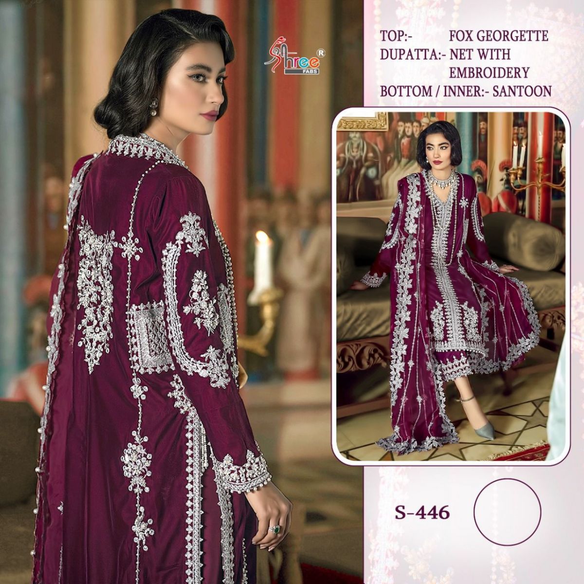 SHREE-FABS-S-446-PAKISTANI-SUITS-WHOLESALER-SURAT-3