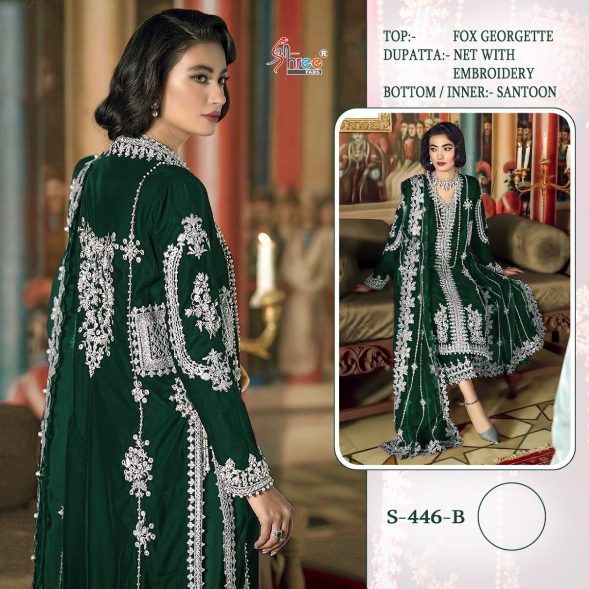 SHREE-FABS-S-446-PAKISTANI-SUITS-WHOLESALER-SURAT-4