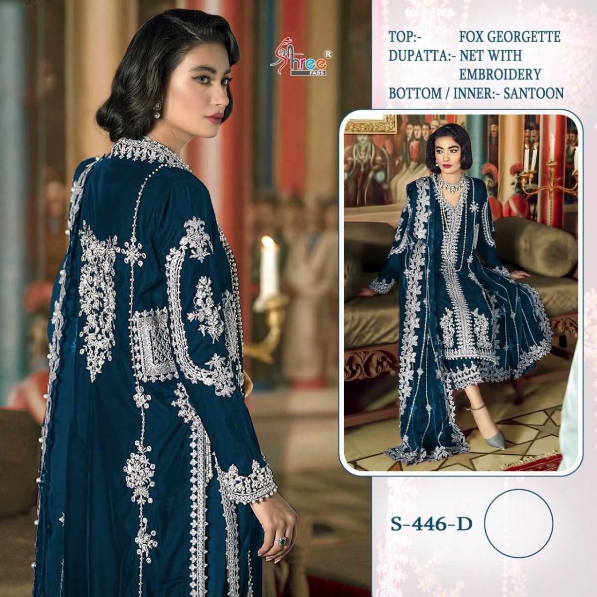SHREE-FABS-S-446-PAKISTANI-SUITS-WHOLESALER-SURAT-5
