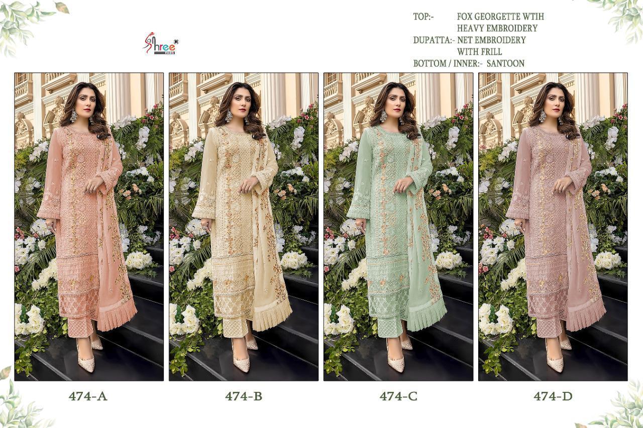 SHREE-FABS-S-474-COLOUR-GEORGETTE-PAKISTANI-SUITS-WHOLESALE-5
