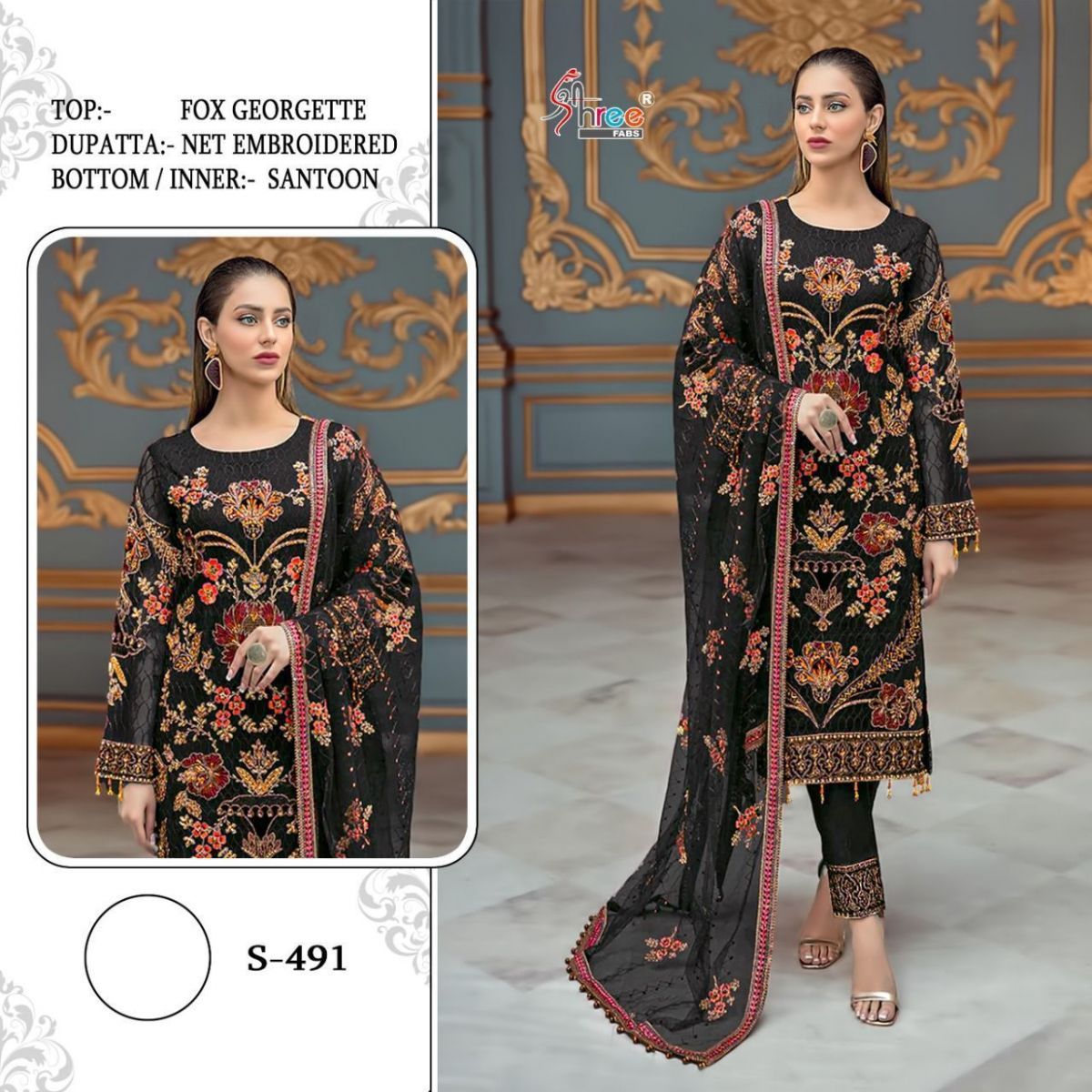 SHREE-FABS-S-491-COLOUR-FOUX-GEORGETTE-PAKISTANI-SUITS-WHOLESALE-4