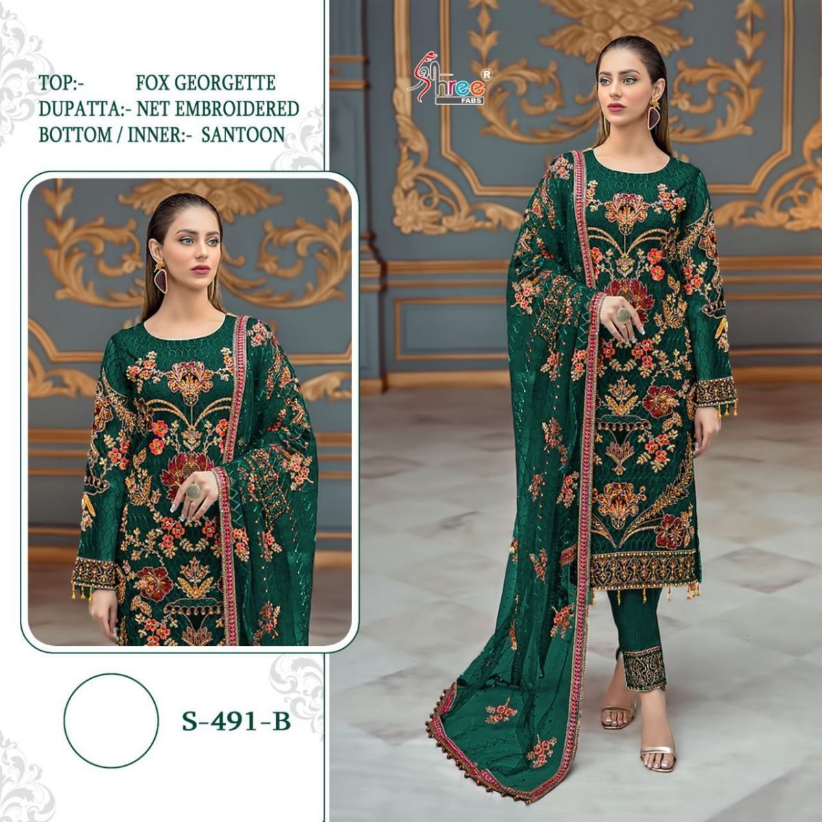 SHREE-FABS-S-491-COLOUR-FOUX-GEORGETTE-PAKISTANI-SUITS-WHOLESALE-5