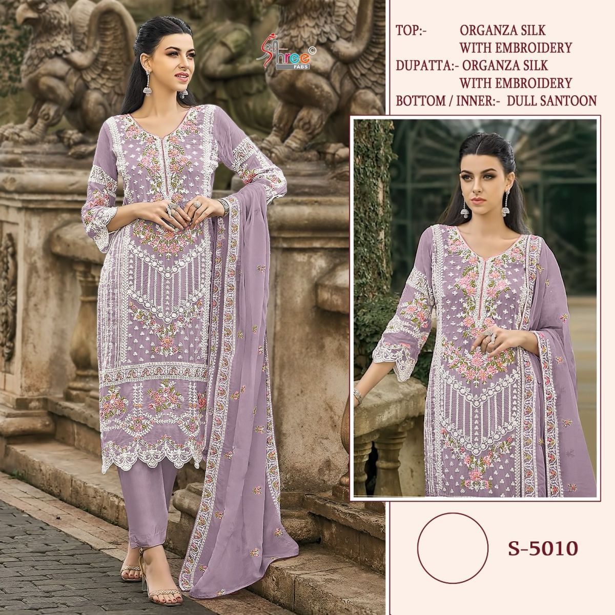 SHREE-FABS-S-5010-SERIES-PAKISTANI-SUITS-2