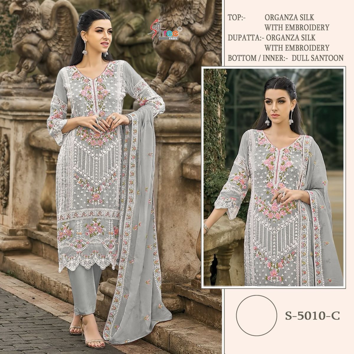 SHREE-FABS-S-5010-SERIES-PAKISTANI-SUITS-6
