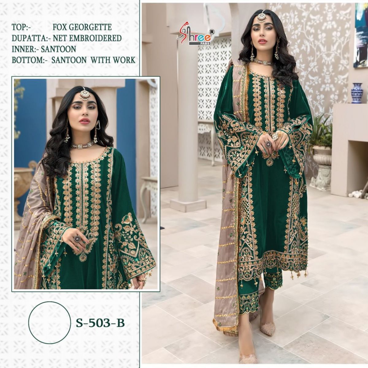 SHREE-FABS-S-503-COLOUR-GEORGETTE-PAKISTANI-SUITS-WHOLESALER-SURAT-4