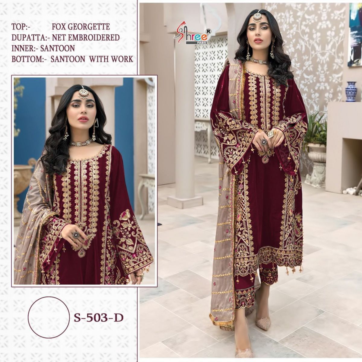 SHREE-FABS-S-503-COLOUR-GEORGETTE-PAKISTANI-SUITS-WHOLESALER-SURAT-6