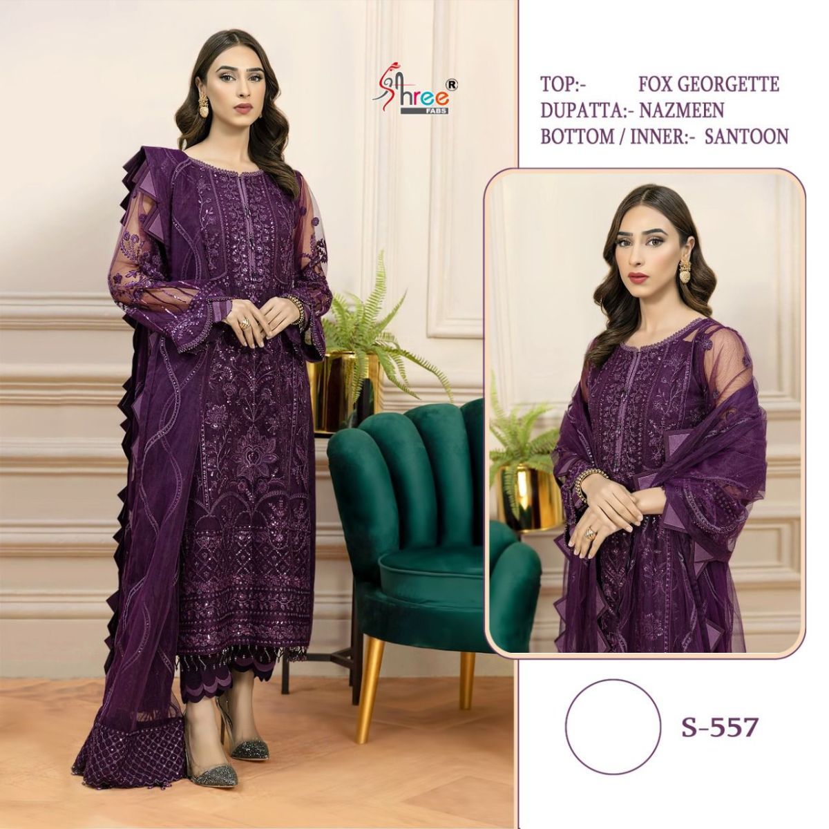 SHREE-FABS-S-557-GEORGETTE-PAKISTANI-SALWAR-SUITS-WHOLESALE-3