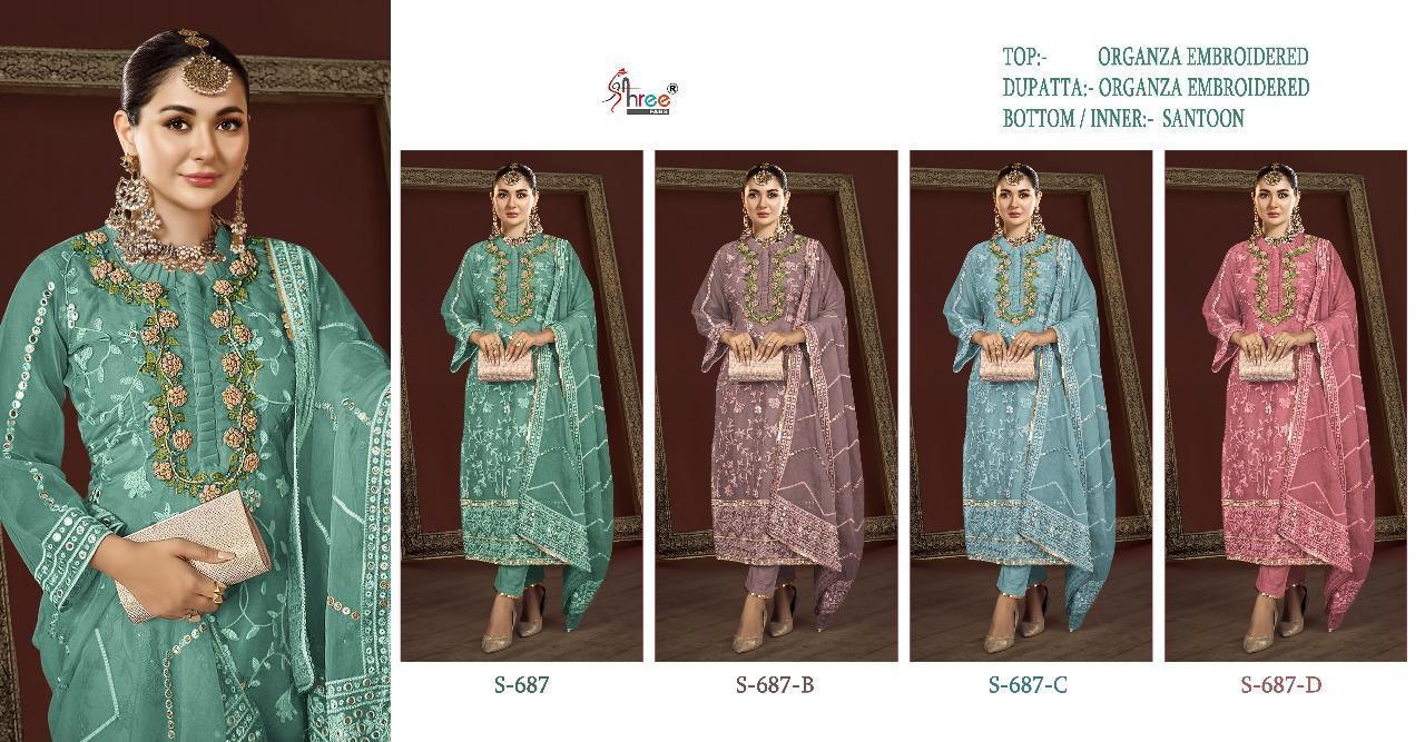 SHREE-FABS-S-687-SERIES-ORGANZA-PAKISTANI-SUITS-WHOLESALE-5
