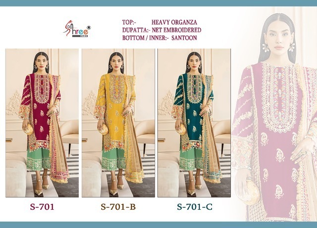 SHREE-FABS-S-701-ORGANZA-TOP-BOTTOM-WITH-DUPATTA-WHOLESALER-SURAT-4