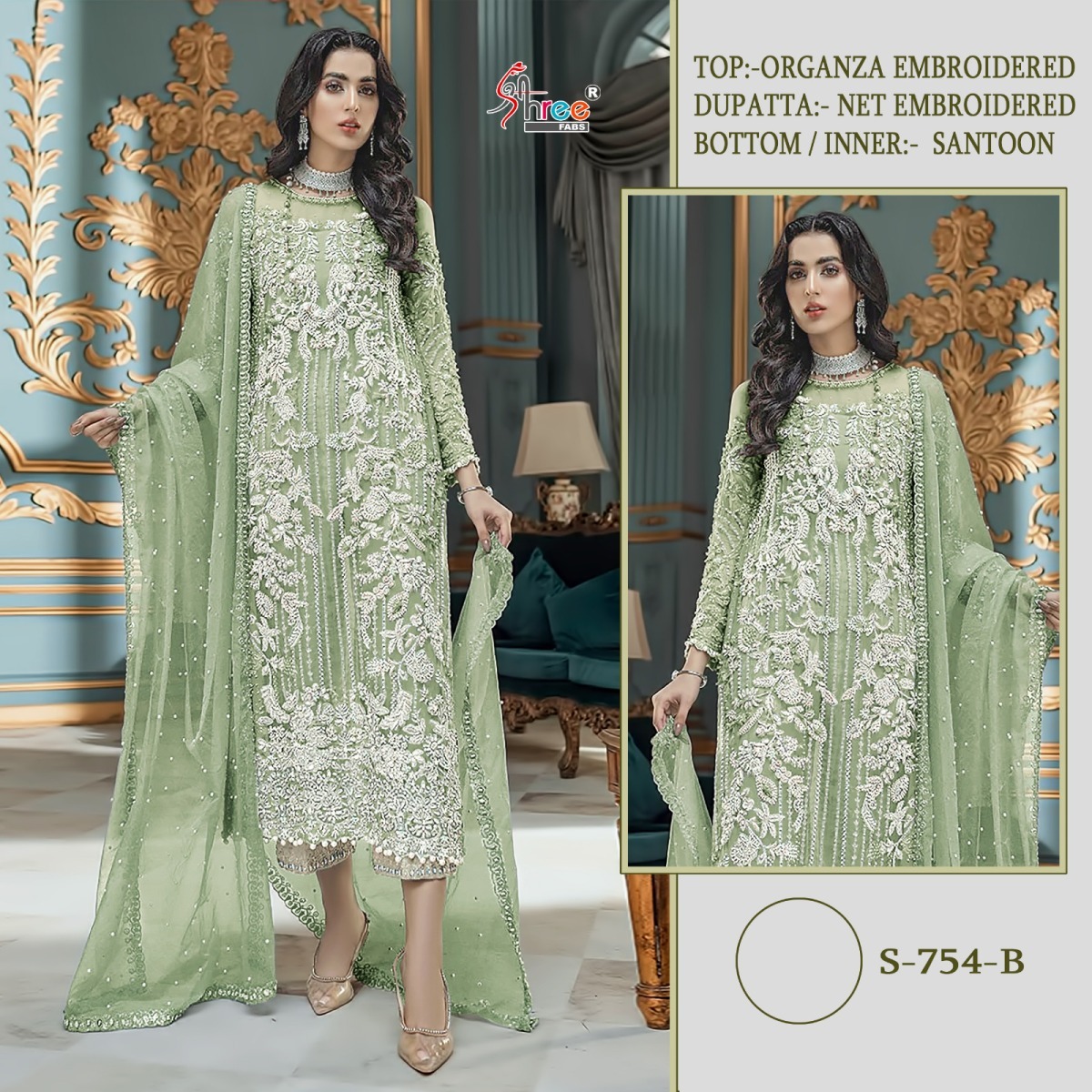 SHREE-FABS-S-754-B-PAKISTANI-SUITS-IN-INDIA