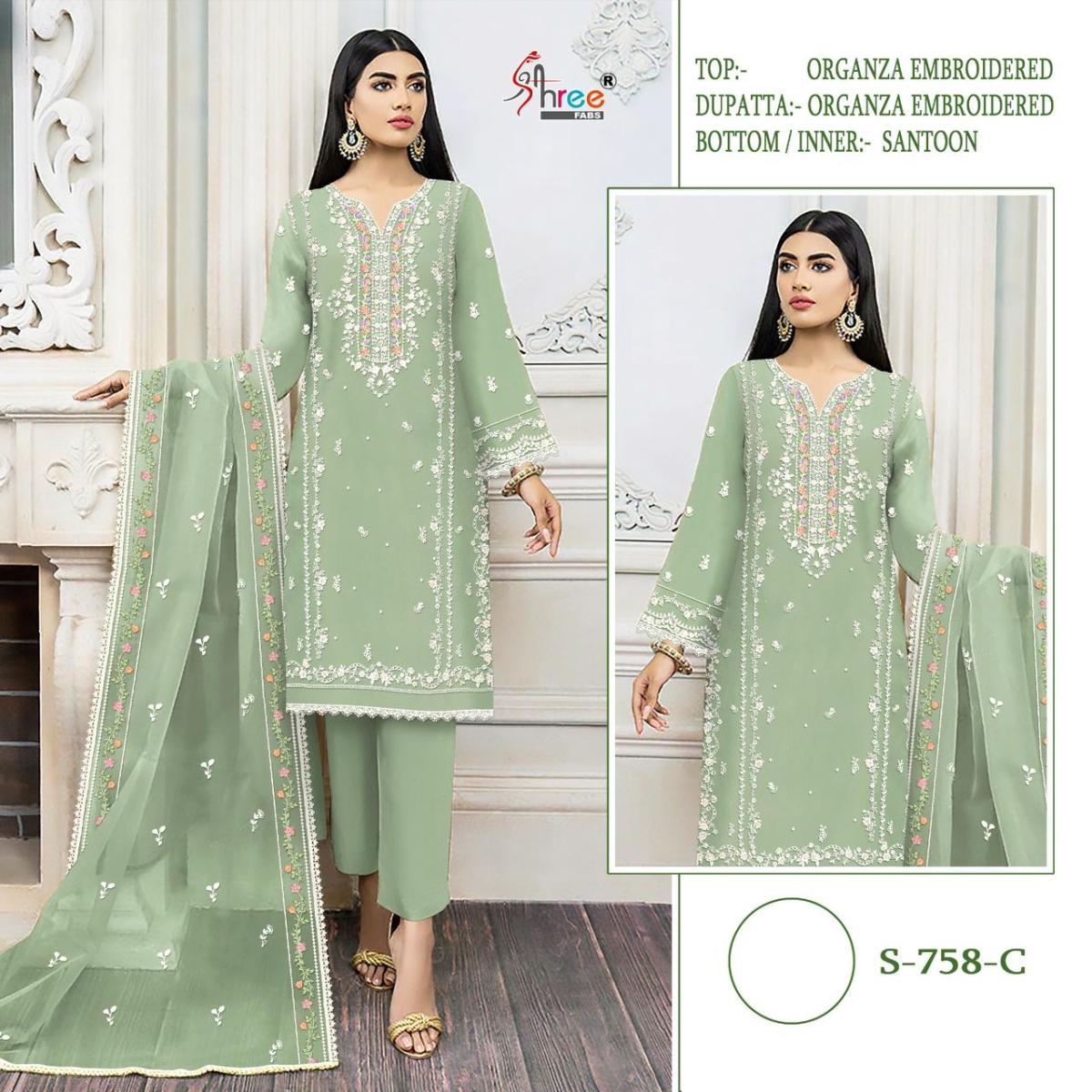 SHREE-FABS-S-758-ORGANZA-KURTI-PANT-WITH-DUPATTA-WHOLESALER-SURAT-1