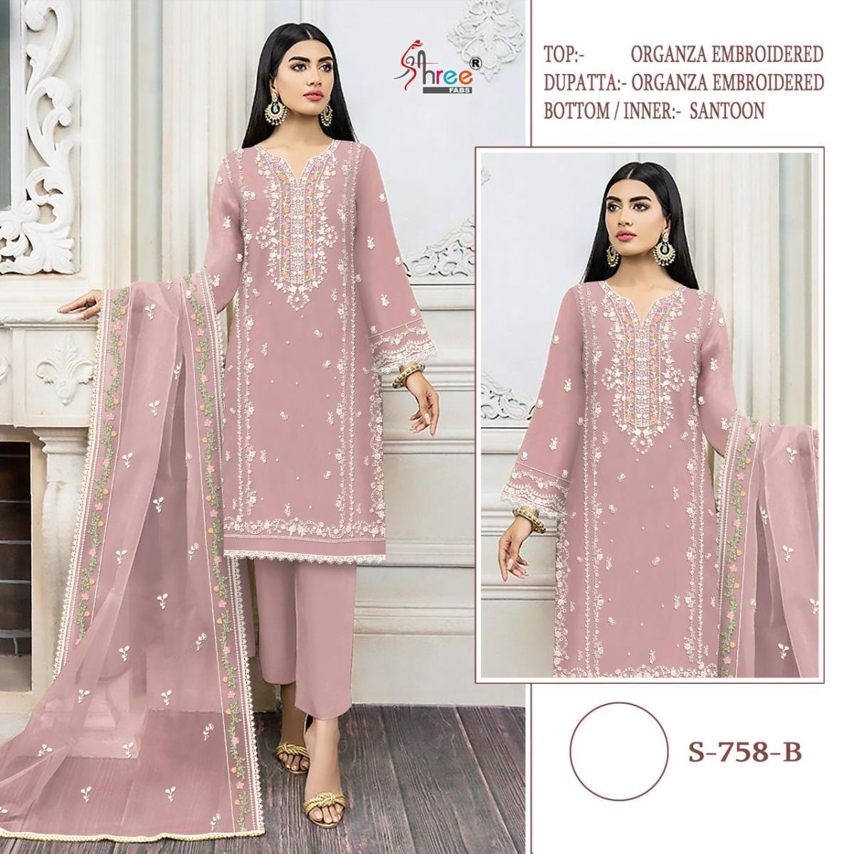 SHREE-FABS-S-758-ORGANZA-KURTI-PANT-WITH-DUPATTA-WHOLESALER-SURAT-2