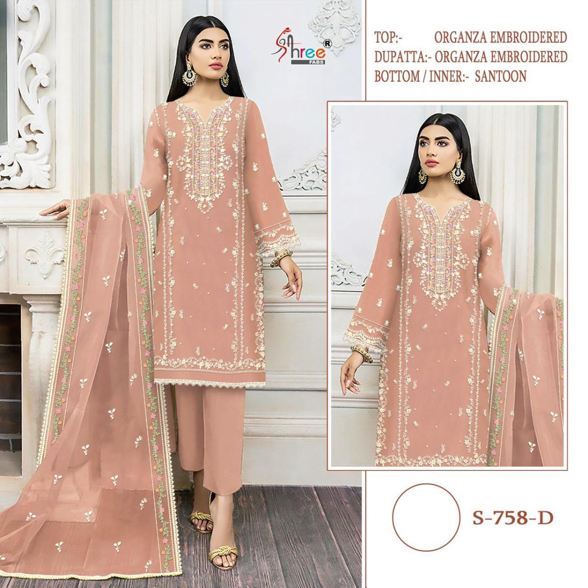 SHREE-FABS-S-758-ORGANZA-KURTI-PANT-WITH-DUPATTA-WHOLESALER-SURAT-4