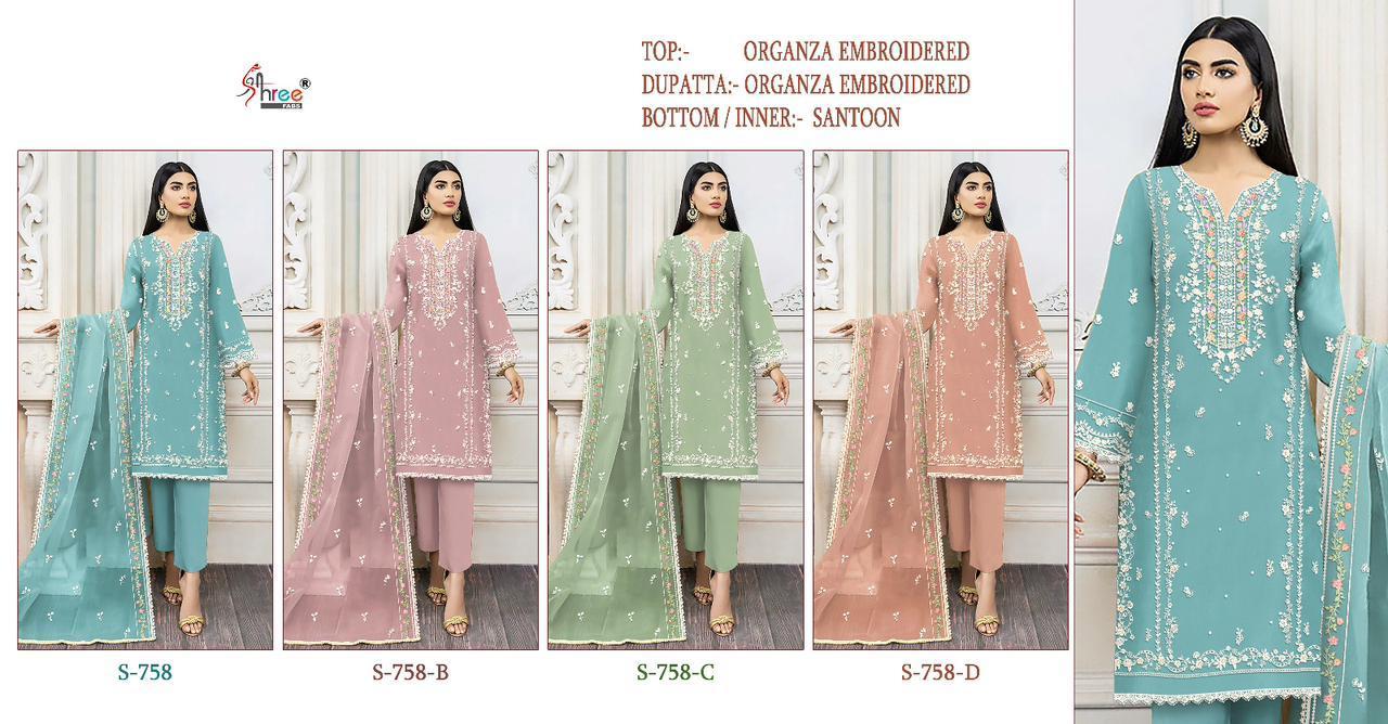 SHREE-FABS-S-758-ORGANZA-KURTI-PANT-WITH-DUPATTA-WHOLESALER-SURAT-5