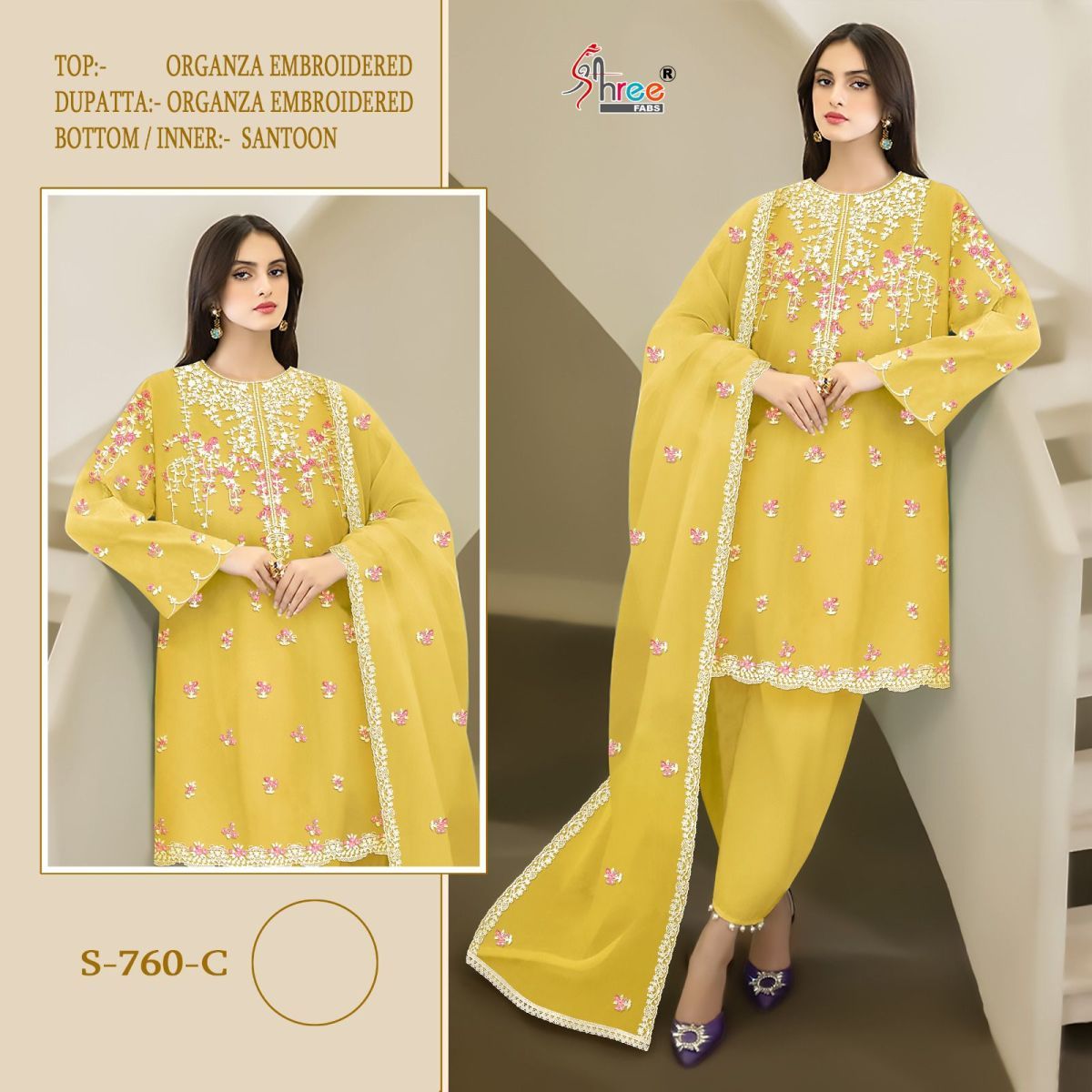 SHREE-FABS-S-760-ORGANZA-EMBROIDERY-PAKISTANI-SUITS-SUPPLIER-SURAT-1