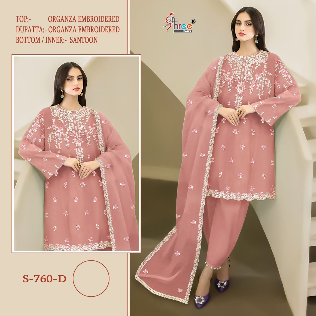 SHREE-FABS-S-760-ORGANZA-EMBROIDERY-PAKISTANI-SUITS-SUPPLIER-SURAT-4