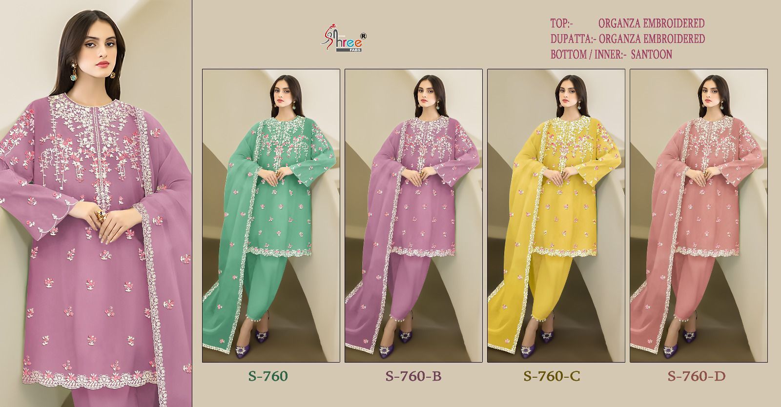 SHREE-FABS-S-760-ORGANZA-EMBROIDERY-PAKISTANI-SUITS-SUPPLIER-SURAT-5
