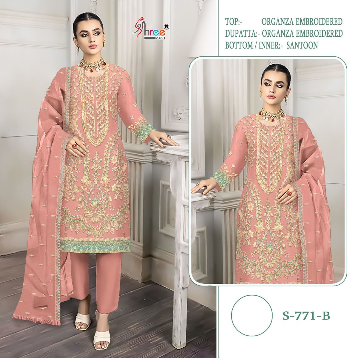 SHREE-FABS-S-771-ORGANZA-EMBROIDERY-PAKISTANI-SUITS-BEST-PRICE-1