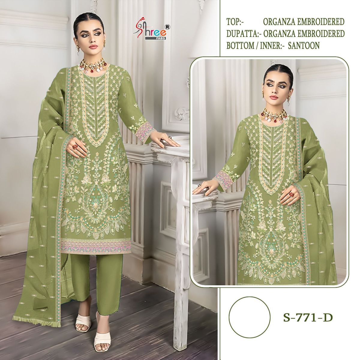 SHREE-FABS-S-771-ORGANZA-EMBROIDERY-PAKISTANI-SUITS-BEST-PRICE-2