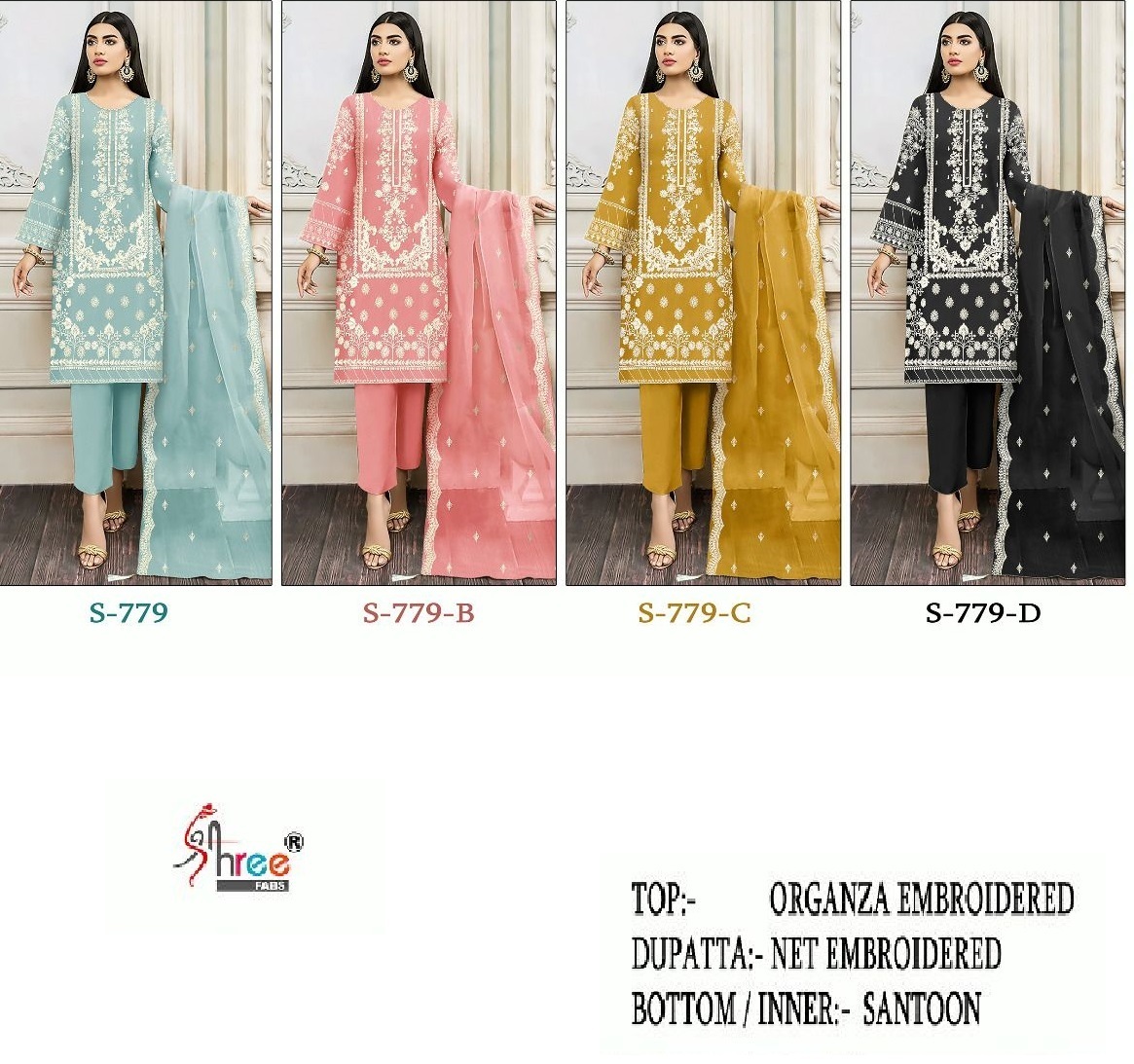 SHREE-FABS-S-779-PAKISTANI-SUITS-IN-COLOURS-1