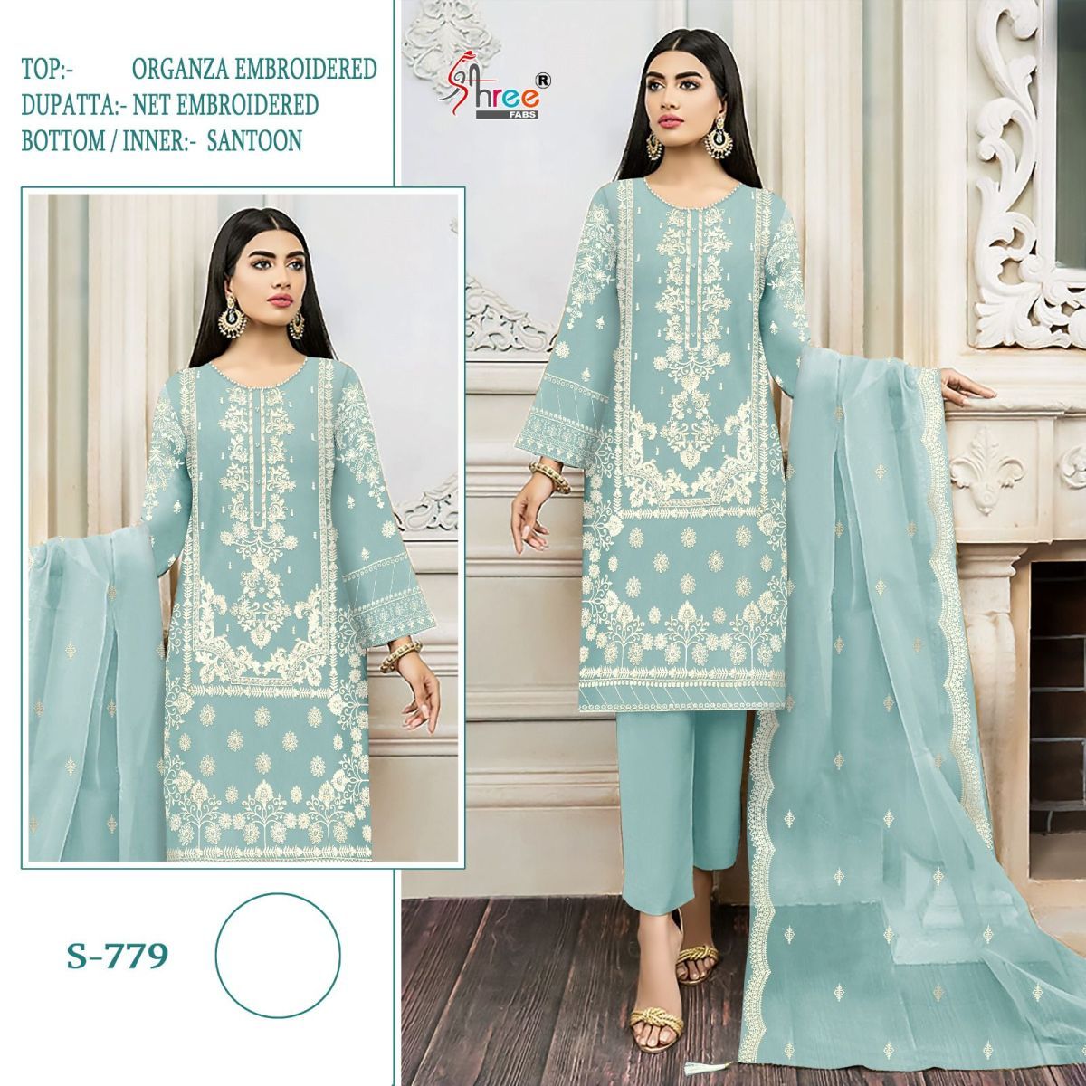 SHREE-FABS-S-779-PAKISTANI-SUITS-IN-COLOURS-2