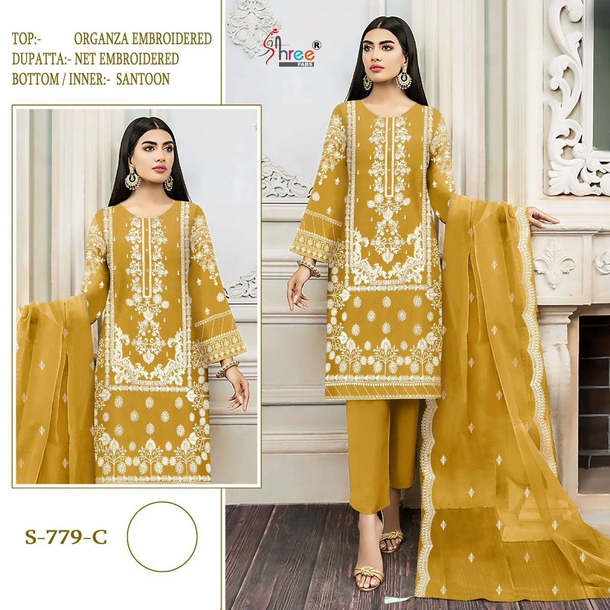 SHREE-FABS-S-779-PAKISTANI-SUITS-IN-COLOURS-4