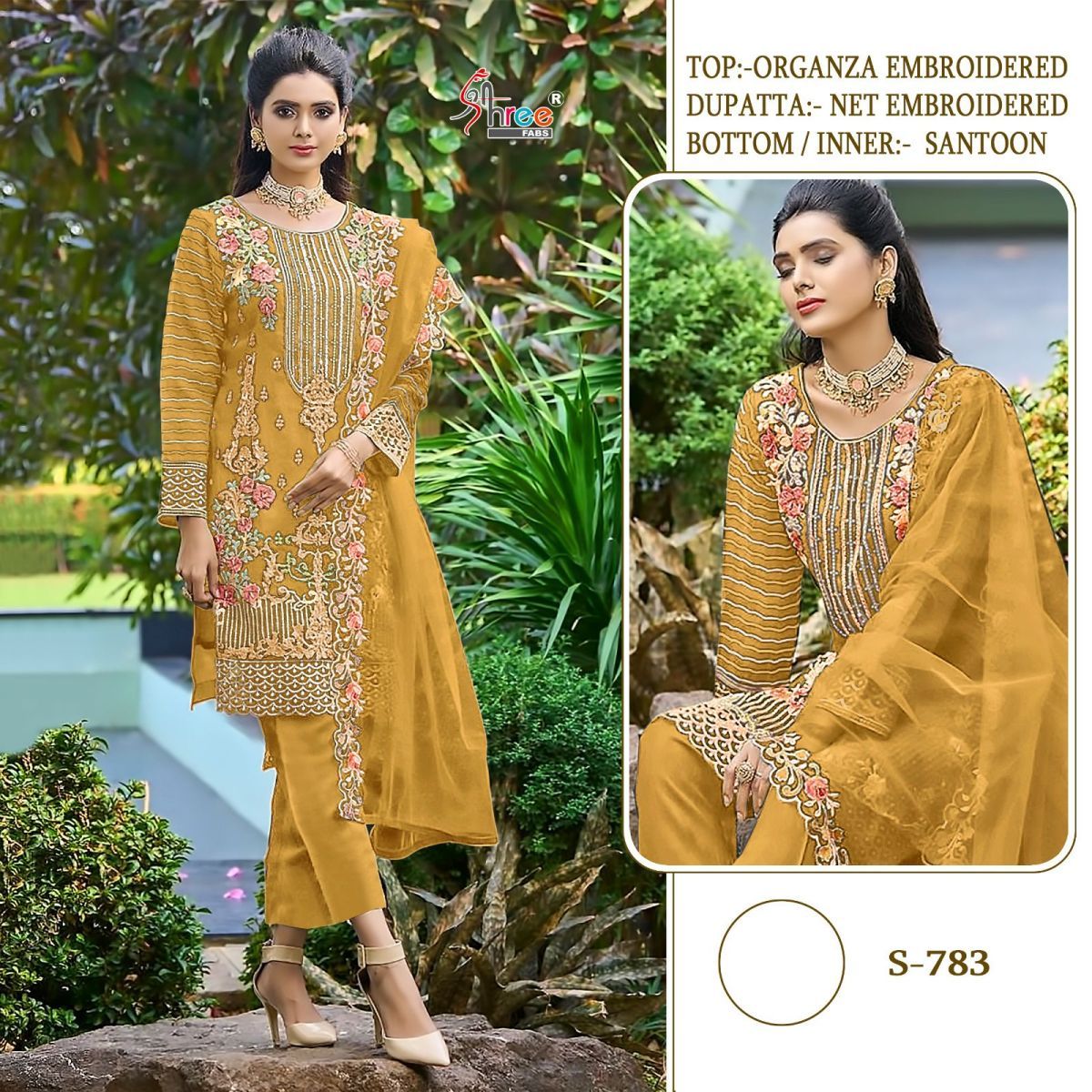 SHREE-FABS-S-783-PAKISTANI-SUITS-MANUFACTURER-1