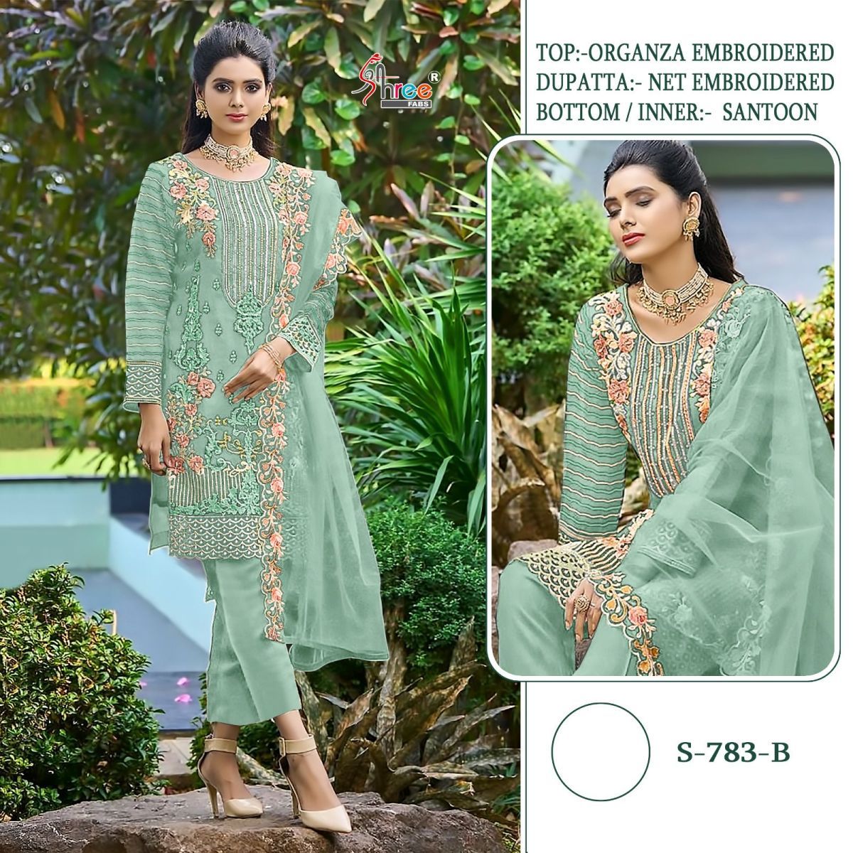 SHREE-FABS-S-783-PAKISTANI-SUITS-MANUFACTURER-2