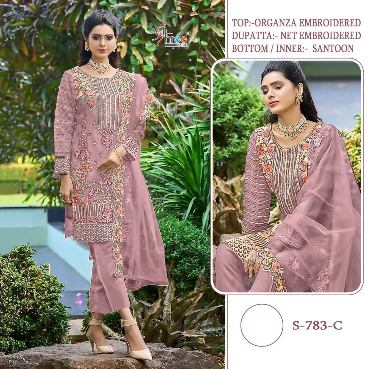 SHREE-FABS-S-783-PAKISTANI-SUITS-MANUFACTURER-3