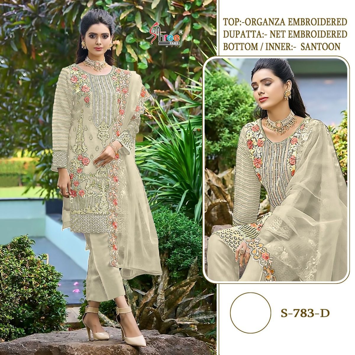 SHREE-FABS-S-783-PAKISTANI-SUITS-MANUFACTURER-4