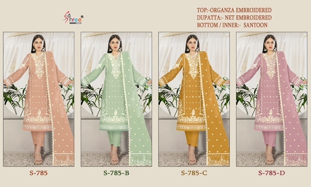 SHREE-FABS-S-785-ORGANZA-SALWAR-SUITS-WHOLESALER-SURAT-5