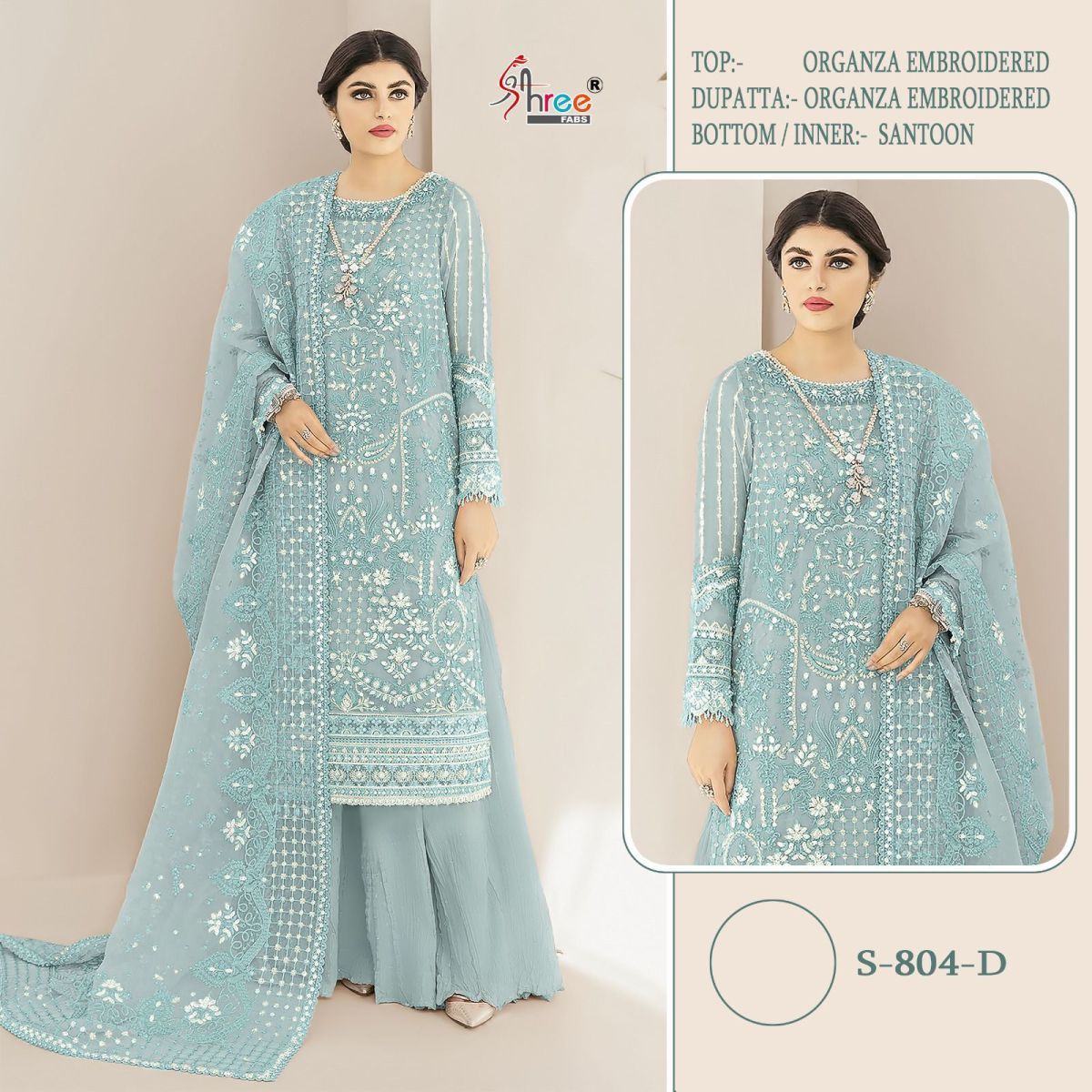 SHREE-FABS-S-804-PAKISTANI-SALWAR-KAMEEZ-WHOLESALER-4