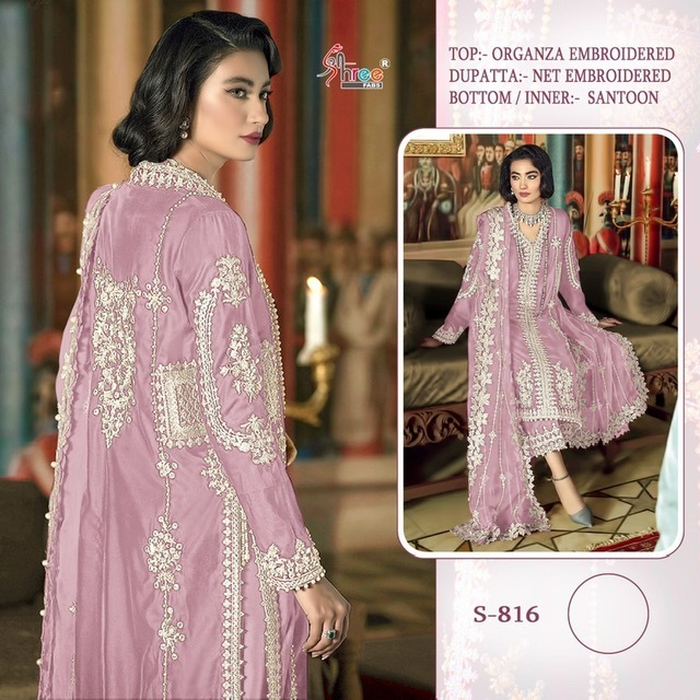 SHREE-FABS-S-816-ORGANZA-EMBROIDERY-PAKISTANI-SUITS-BEST-PRICE-2