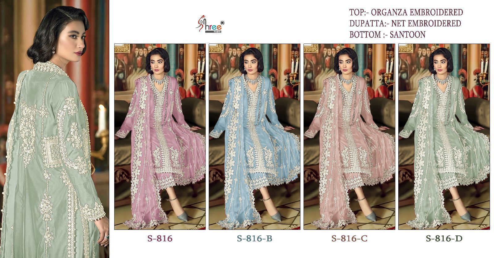SHREE-FABS-S-816-ORGANZA-EMBROIDERY-PAKISTANI-SUITS-BEST-PRICE-5