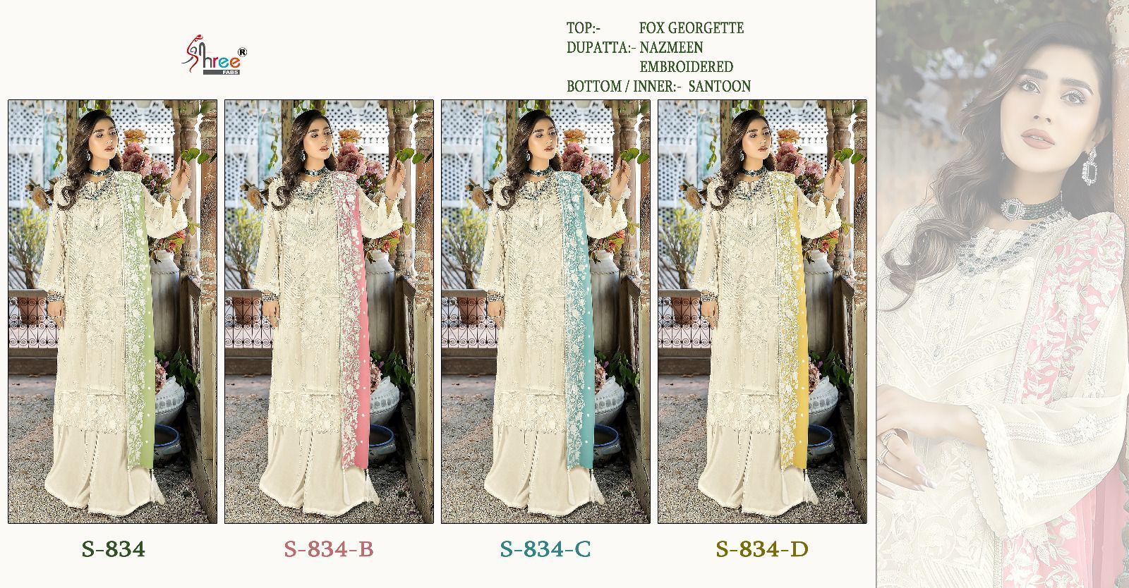 SHREE-FABS-S-834-FOUX-GEORGETTE-EMBROIDERY-PAKISTANI-SUITS-WHOLESALE-5