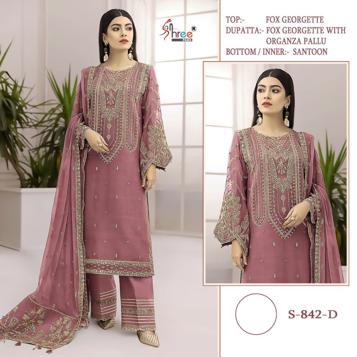 SHREE-FABS-S-842-SERIES-SALWAR-WHOLESALE-5