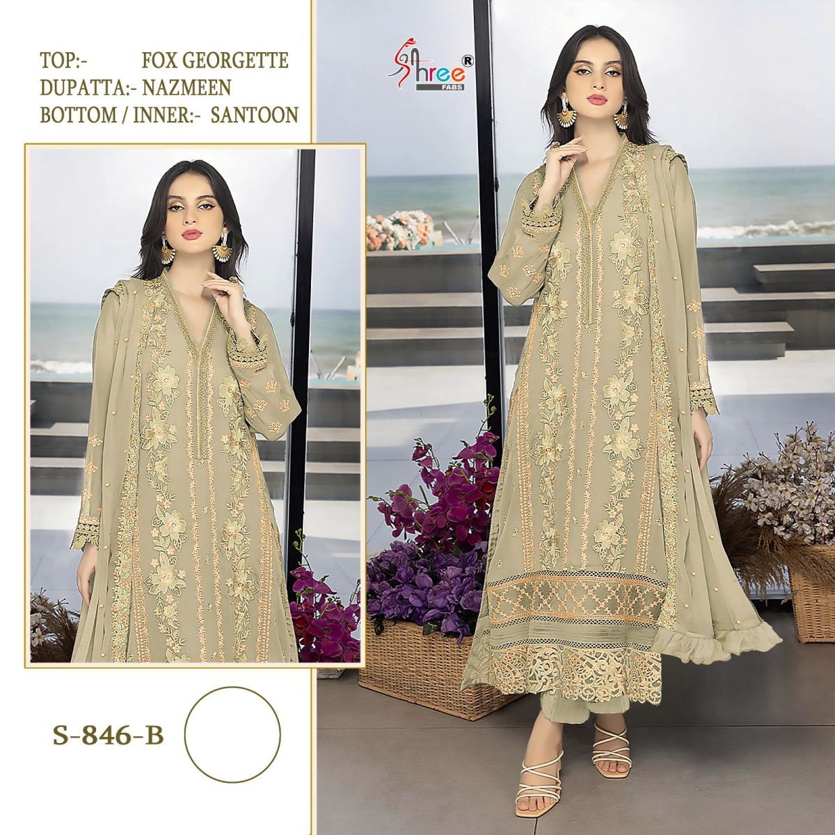 SHREE-FABS-S-846-SERIES-PAKISTANI-SUITS-WHOLESALE-4