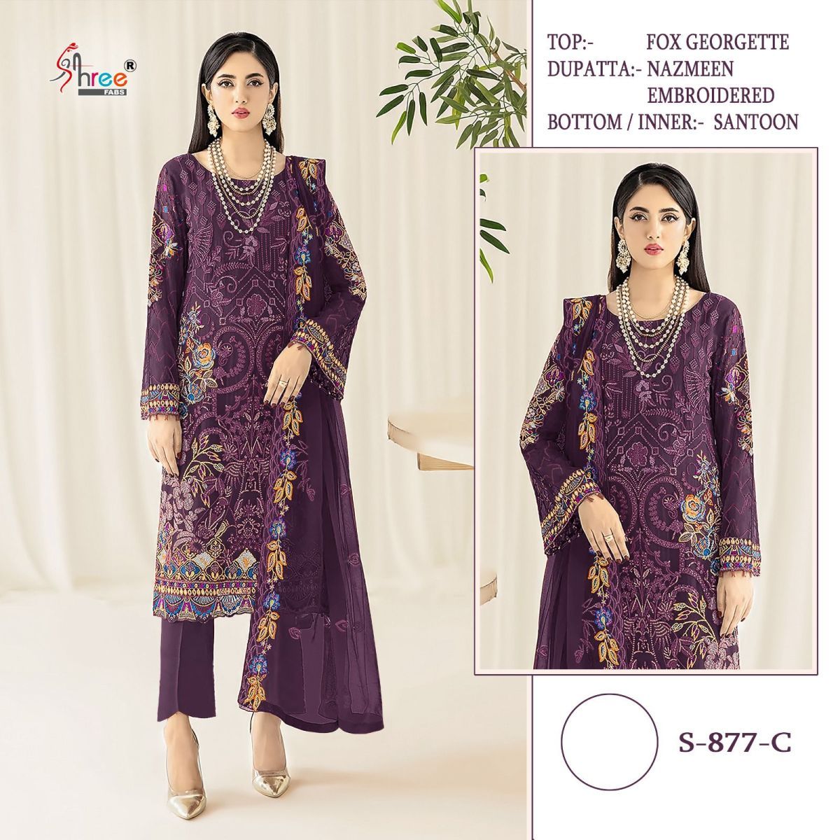 SHREE-FABS-S-877-C-PAKISTANI-SUITS-IN-INDIA